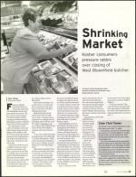 image of July 13, 2006 - number 13