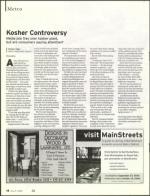 image of July 13, 2006 - number 14