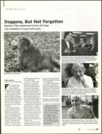 image of July 13, 2006 - number 29