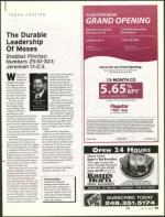 image of July 13, 2006 - number 35