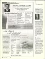 image of July 13, 2006 - number 70