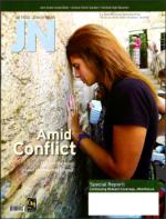 image of July 20, 2006 - number 1