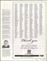 image of July 20, 2006 - number 19