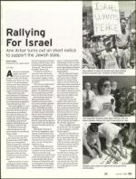 image of July 20, 2006 - number 23