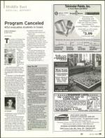 image of July 20, 2006 - number 25