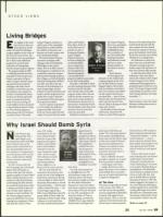 image of July 20, 2006 - number 39