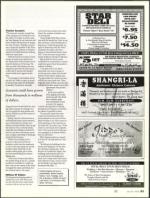 image of July 20, 2006 - number 53