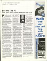 image of July 20, 2006 - number 55