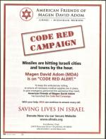 image of July 20, 2006 - number 56