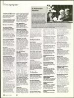 image of July 20, 2006 - number 60