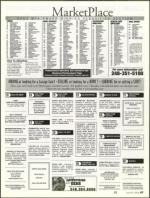 image of July 20, 2006 - number 67