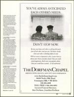 image of July 20, 2006 - number 85