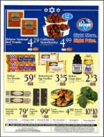 image of July 20, 2006 - number 87