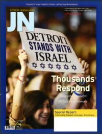 image of July 27, 2006 - number 1