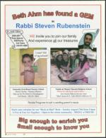 image of July 27, 2006 - number 8