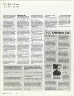 image of July 27, 2006 - number 14