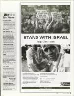 image of July 27, 2006 - number 15