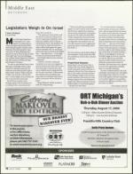 image of July 27, 2006 - number 16