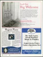 image of July 27, 2006 - number 26