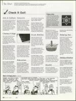 image of July 27, 2006 - number 52