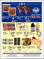 image of July 27, 2006 - number 83