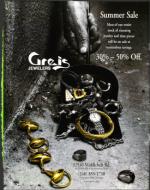 image of August 03, 2006 - number 2