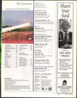 image of August 03, 2006 - number 3