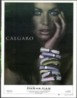 image of August 03, 2006 - number 7