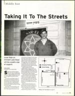 image of August 03, 2006 - number 13