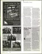 image of August 03, 2006 - number 14