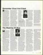 image of August 03, 2006 - number 31