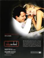 image of August 10, 2006 - number 2