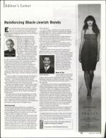 image of August 10, 2006 - number 5