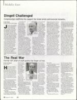 image of August 10, 2006 - number 16