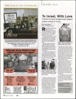 image of August 10, 2006 - number 18