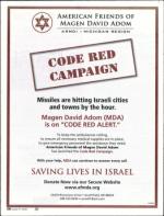 image of August 10, 2006 - number 28