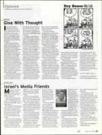 image of August 10, 2006 - number 29