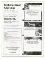 image of August 10, 2006 - number 32