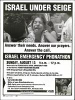 image of August 10, 2006 - number 40