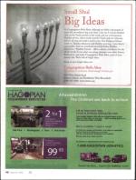 image of August 10, 2006 - number 42