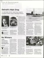 image of August 10, 2006 - number 48