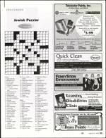 image of August 10, 2006 - number 53