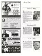 image of August 10, 2006 - number 60