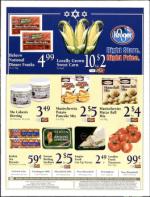 image of August 10, 2006 - number 83