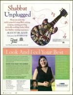 image of August 17, 2006 - number 8