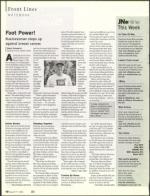 image of August 17, 2006 - number 10