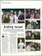 image of August 17, 2006 - number 15