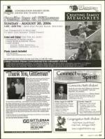 image of August 17, 2006 - number 43