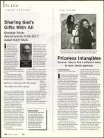 image of August 17, 2006 - number 44