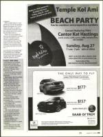 image of August 17, 2006 - number 45